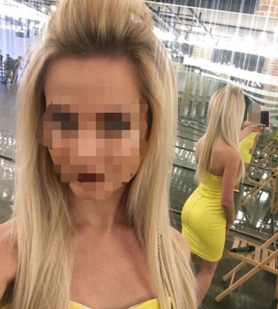 Лизочка, Г. Лосино-Петровский