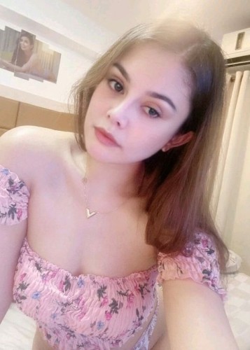 Альбина, Г. Лосино-Петровский