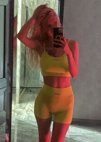 ДАНА, Г. Лосино-Петровский