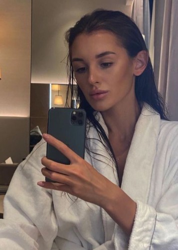 Ирма, Г. Лосино-Петровский